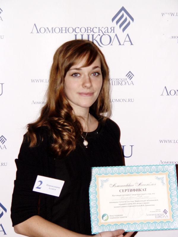 ���������� � ���, ��� ������������ ������ ��������� ������ � 3 ���� ������������� ������������, 94.3 Kb