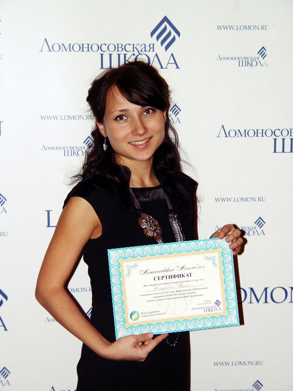 ���������� � ���, ��� ���������� ������ ��������� ������ � 3 ���� ������������� ������������, 106.4 Kb