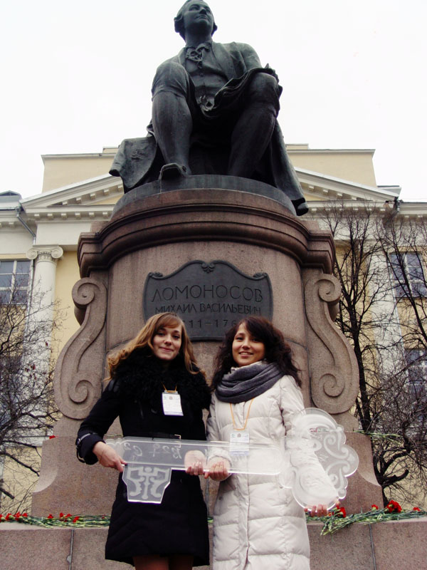 � ������ ������ � ��������� ����������, 140.7 Kb