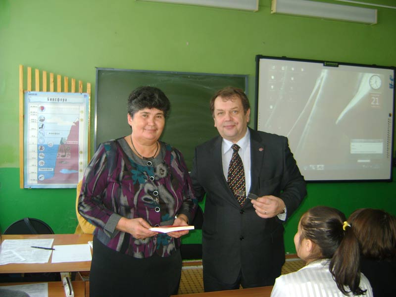 � ��� ������� ������� ������, 50.1 Kb