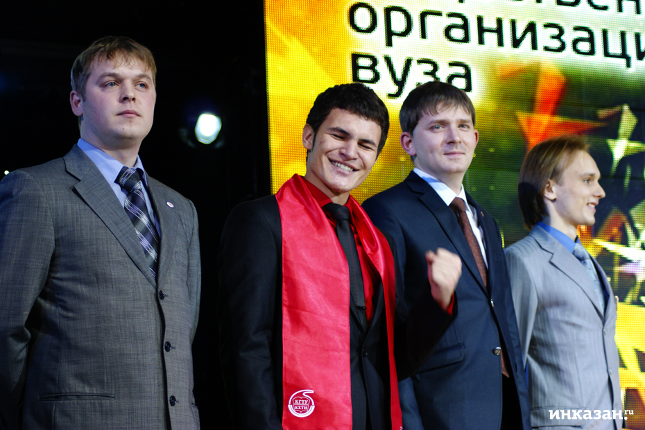 ��������� �����, ��������� 