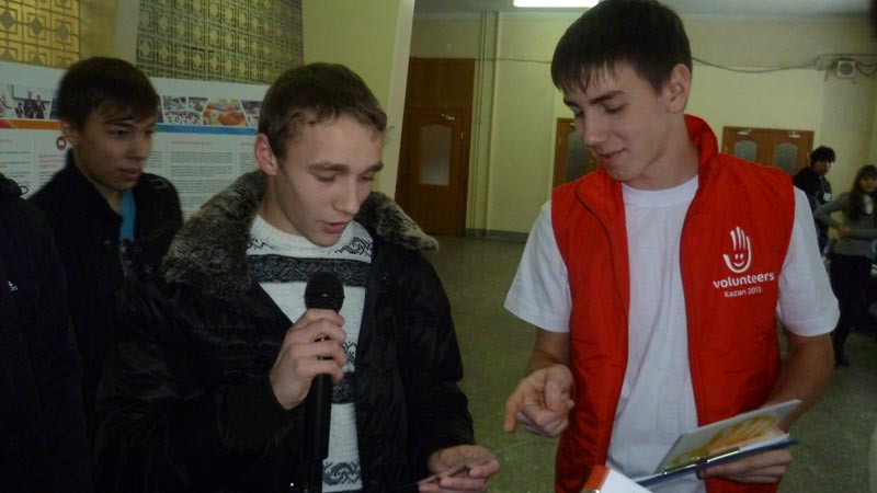 ��������� ���������, 43.4 Kb