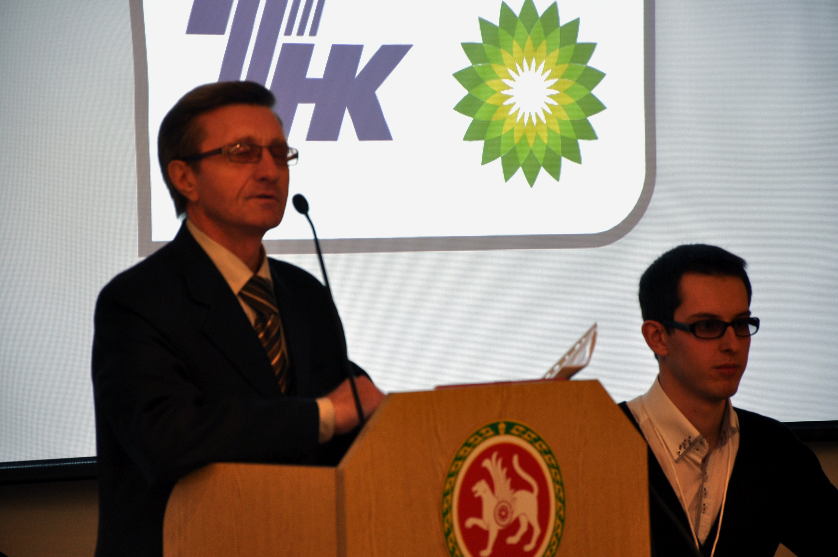 ��������� ���� ����� �. ��������, 2906.8 Kb