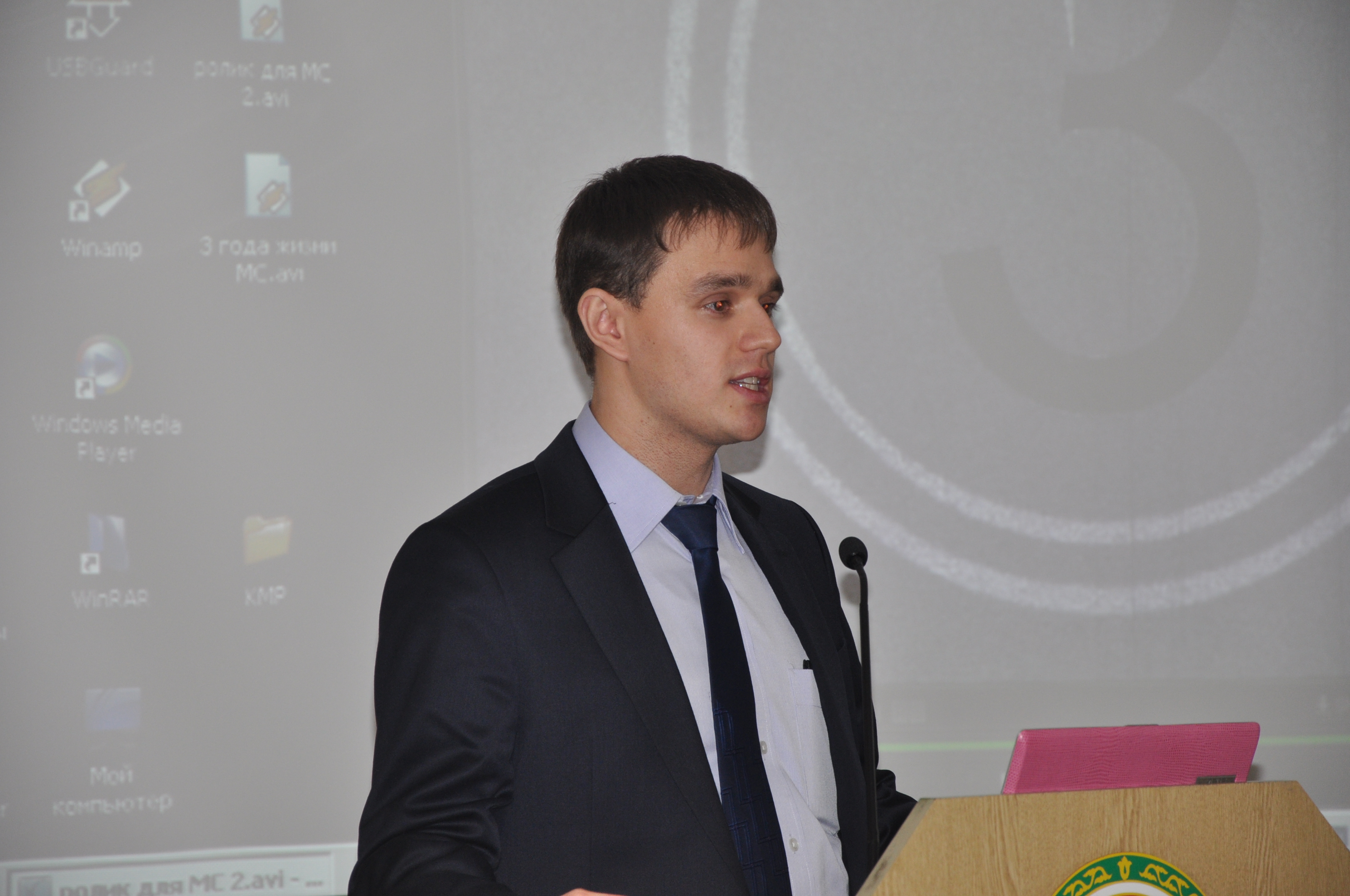 ����������� ���������� ���� ��� ���-��������������, ��������� ����� �.�������, 2376.6 Kb