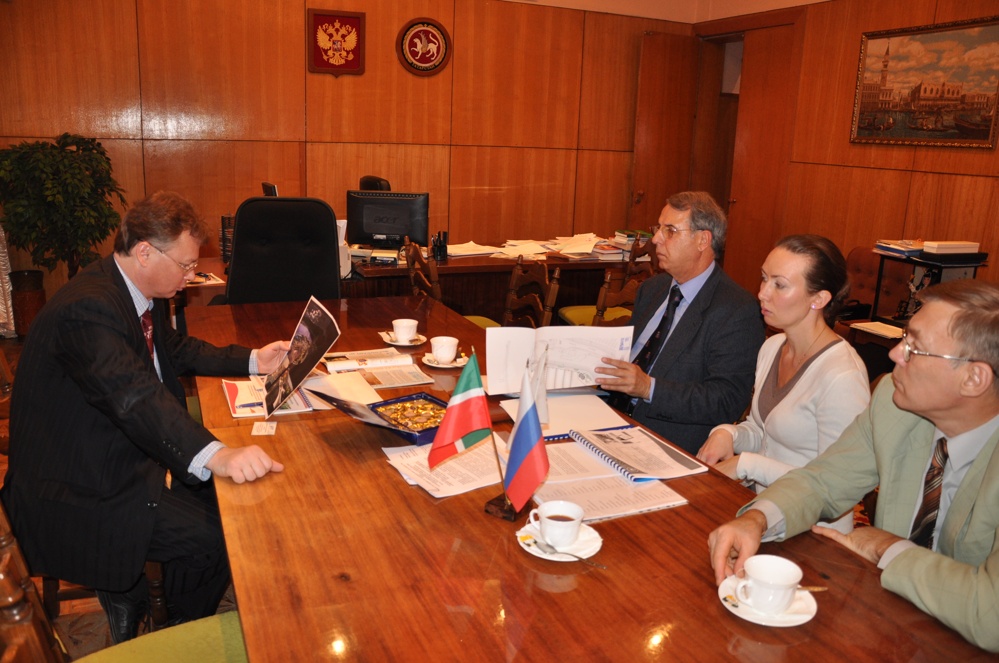 ��������� ����������� ������������� ������� ��������� ������ ��������, 3340.2 Kb