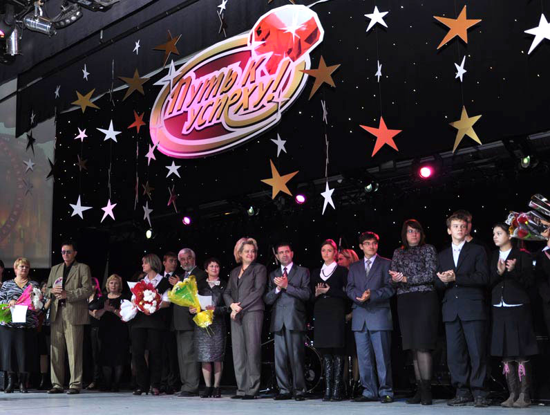 ����� � ������ - 2010�, 97.5 Kb