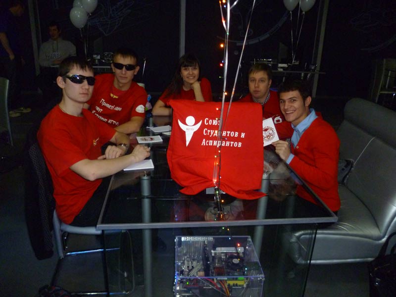 ��� �����, 54.5 Kb