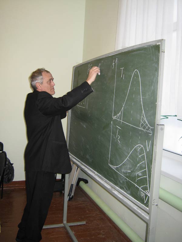 ������ ������� ������ ����� �.�., 42.1 Kb