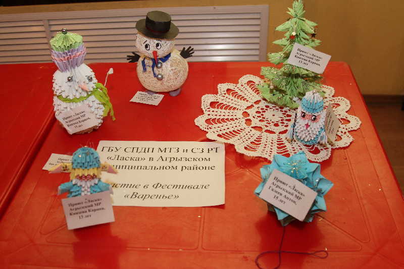 ���������� ������ ���������� ���������, 47.7 Kb