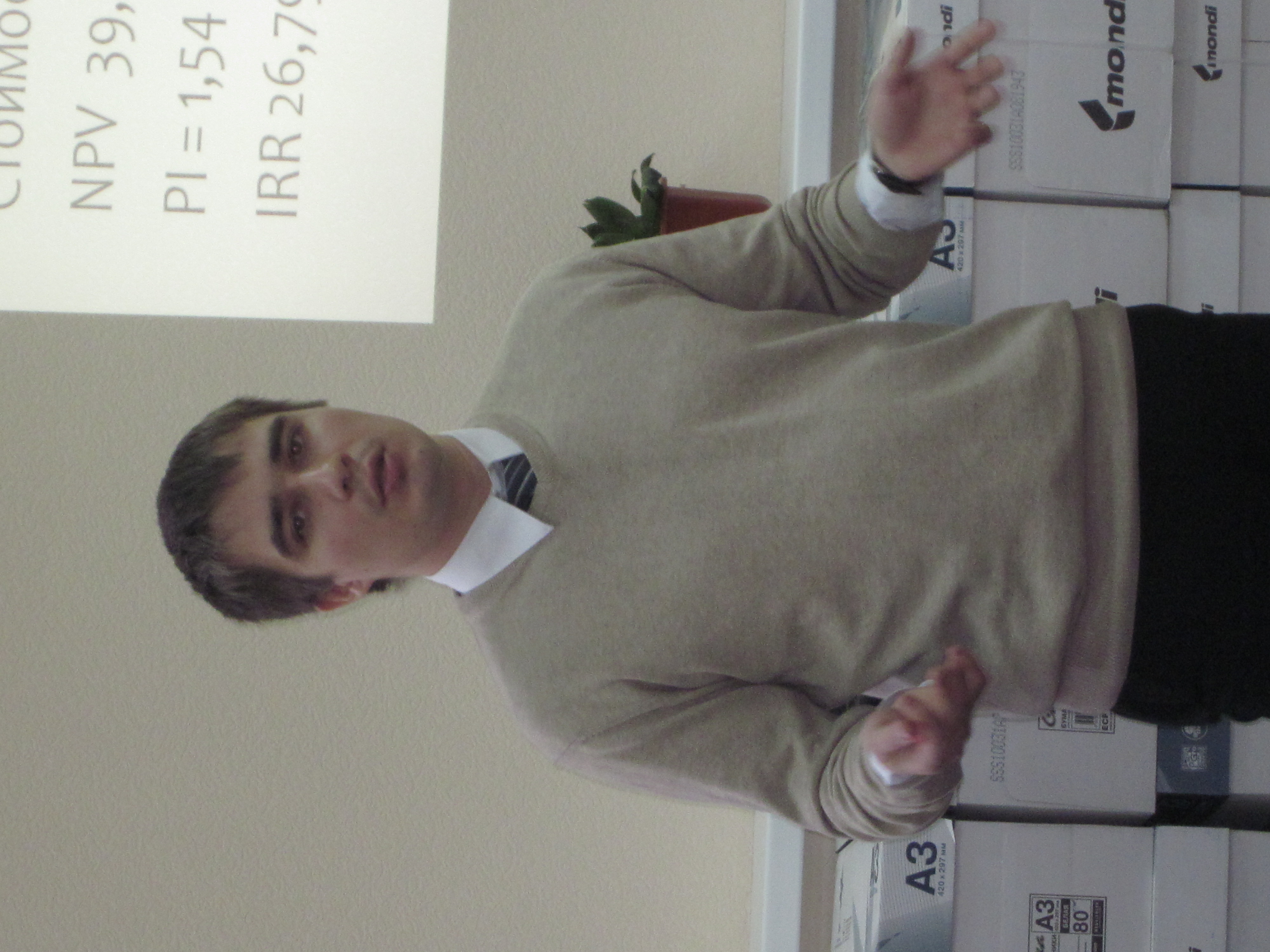 ������� �.������ �������� ������ 