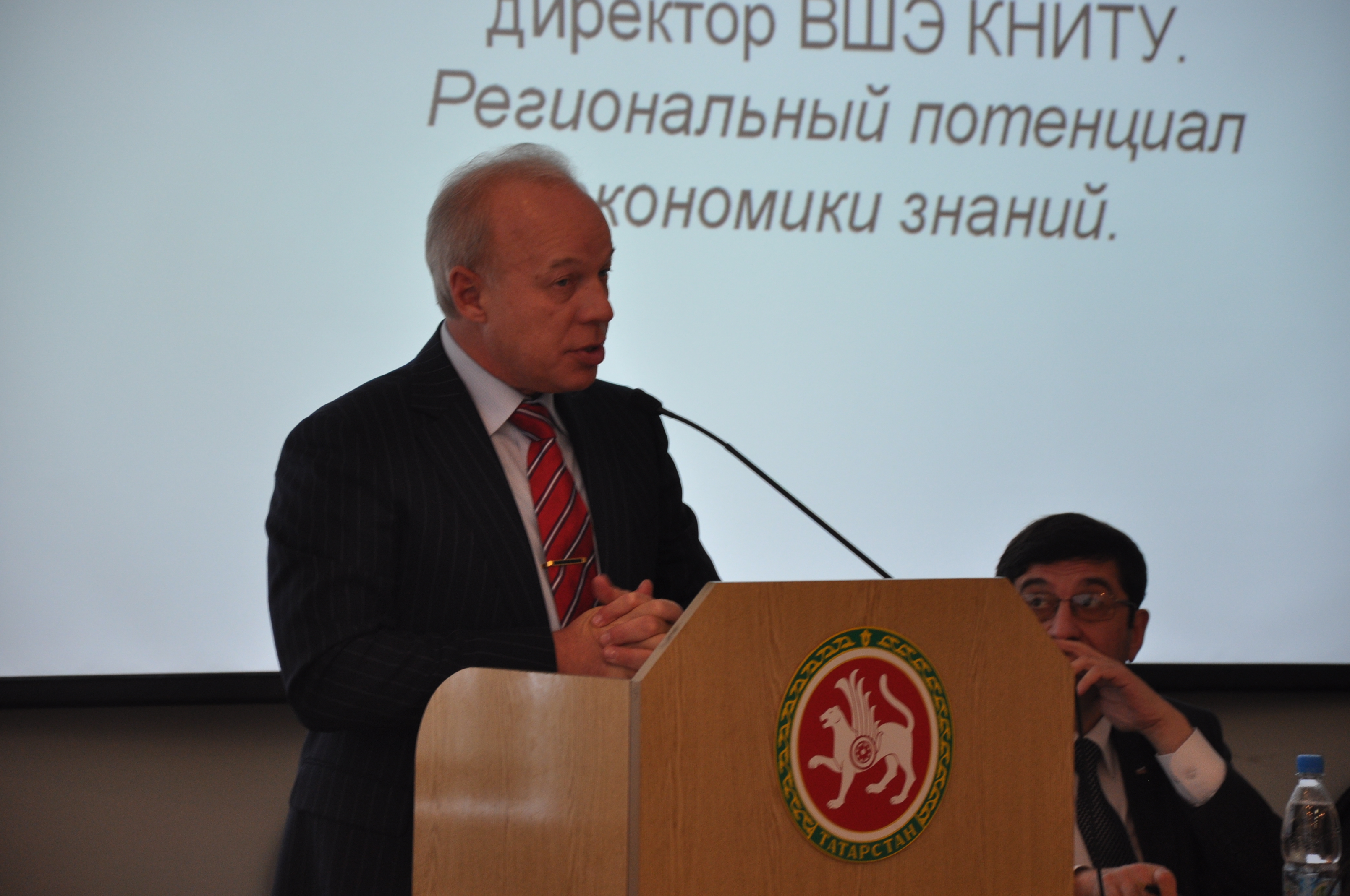 �������� ��� ����� ��������� ''�.�.������, 2385.1 Kb