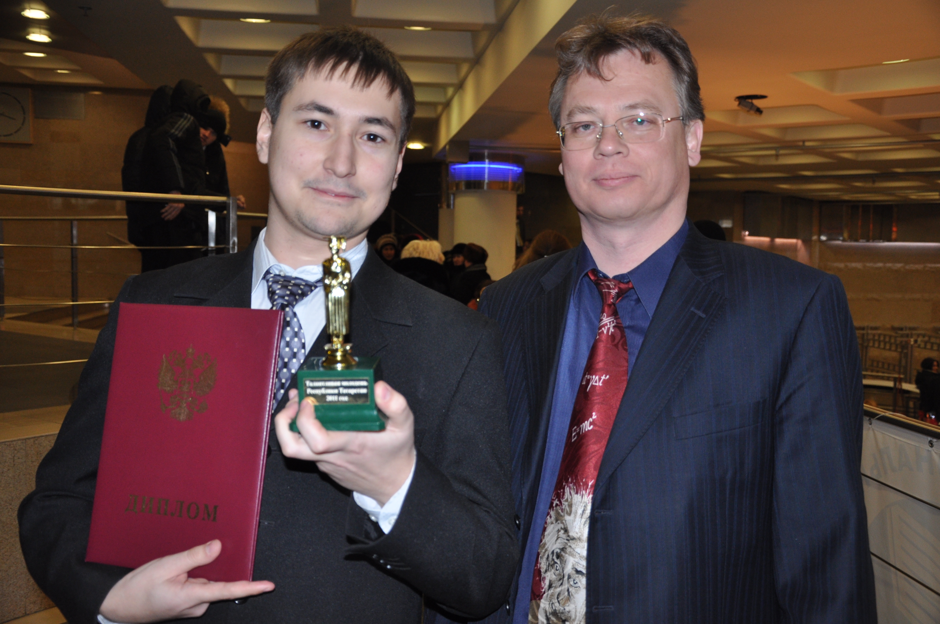 ������ ����� ������ �������� � ������� �� ���������� ���������, 3204.0 Kb