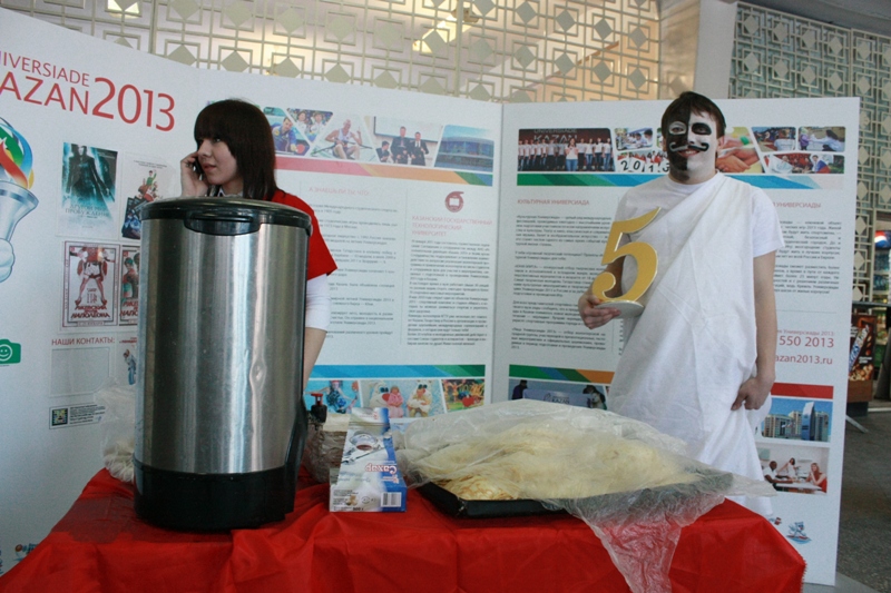 ���� �������� - ���������� ��� � ����� �� ��������, 258.5 Kb