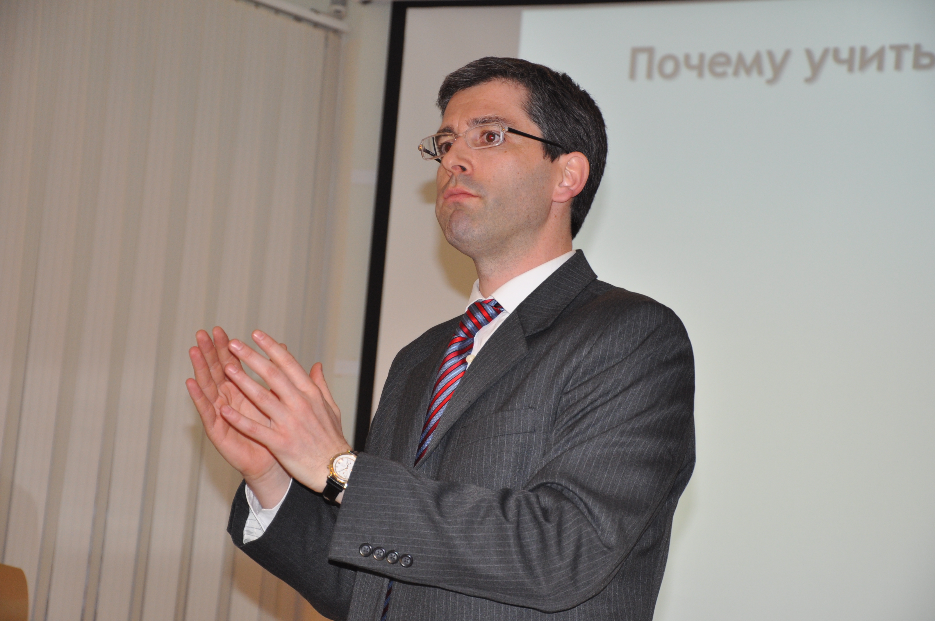 ������������ �������� ������������ ������� �� �������������� ����������� ������ �������, 2706.6 Kb