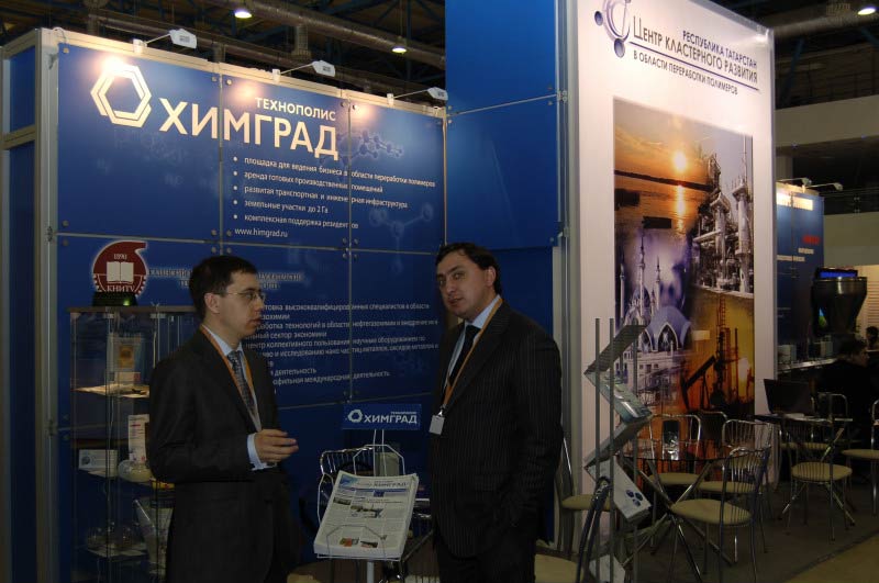 ������������� ����������� �������� �� �������� ��������������-2012�, 61.5 Kb