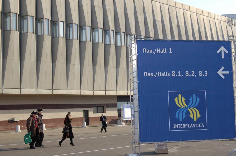 ��������������-2012�, 58.2 Kb