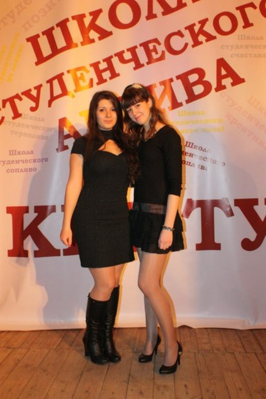 IX ������ ����� ������������� ������ ����� -2, 71.1 Kb