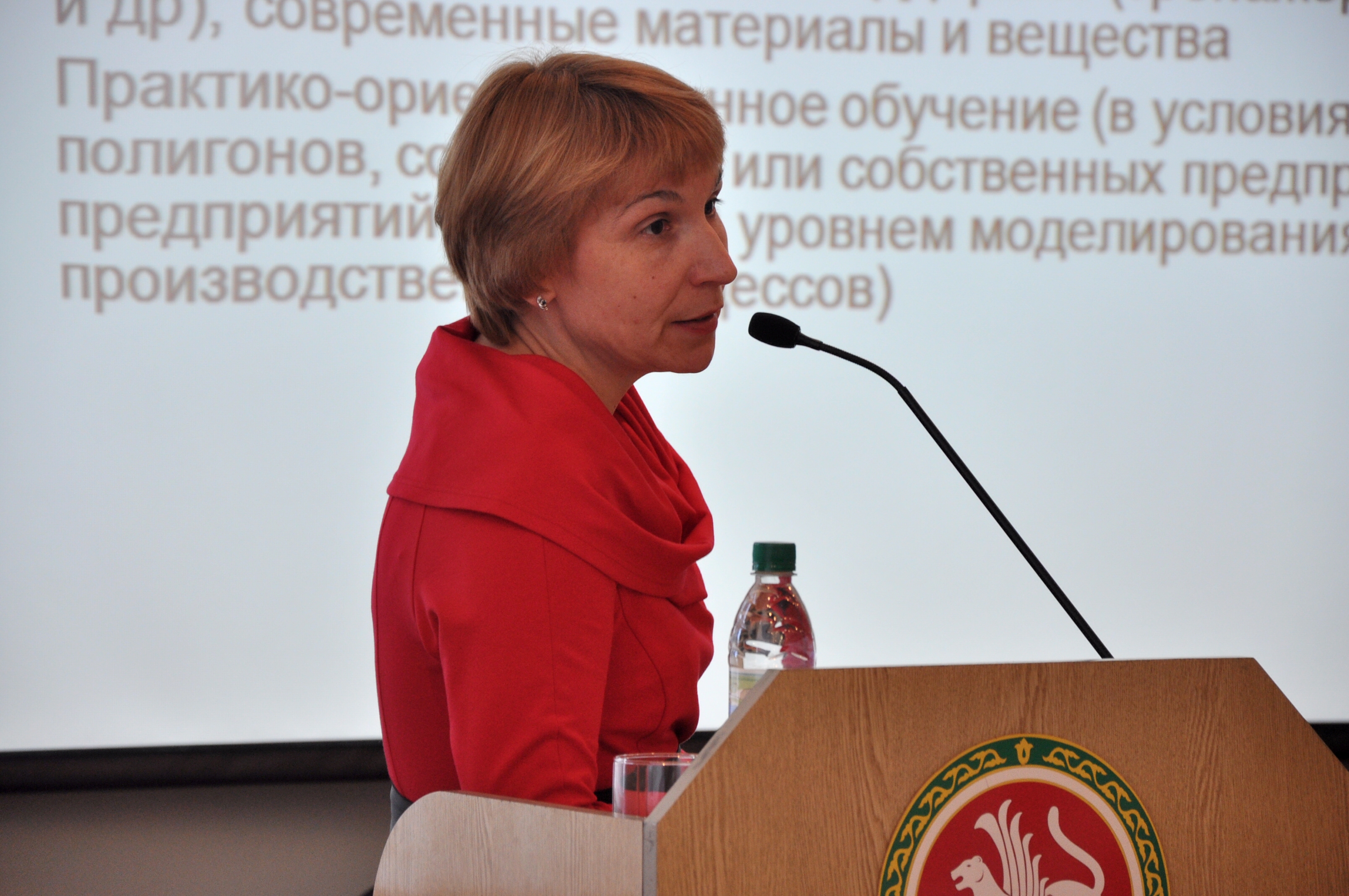 �������� ����� �.�.��������, 2970.6 Kb