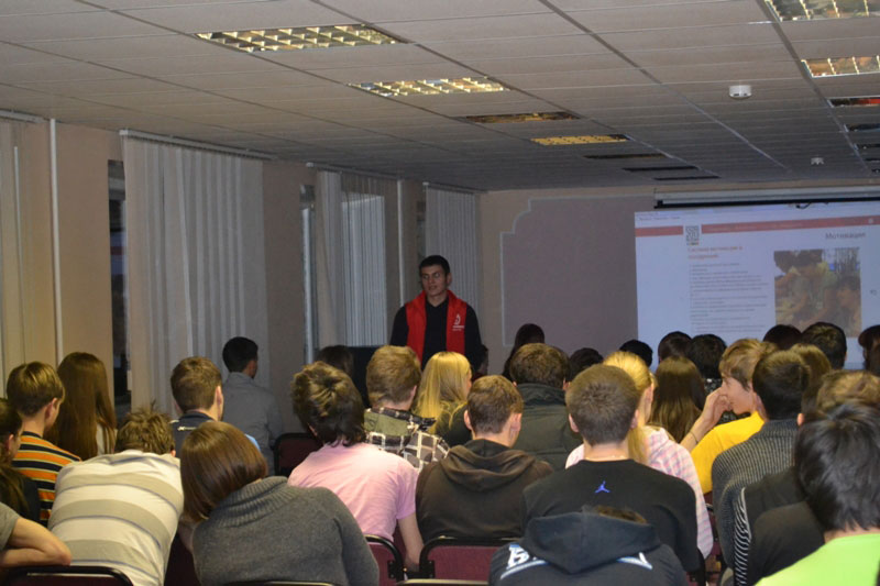 ����������� ����������� 2013 � ��� �1, 78.8 Kb