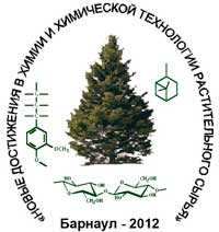 ������� �����������, 8.8 Kb