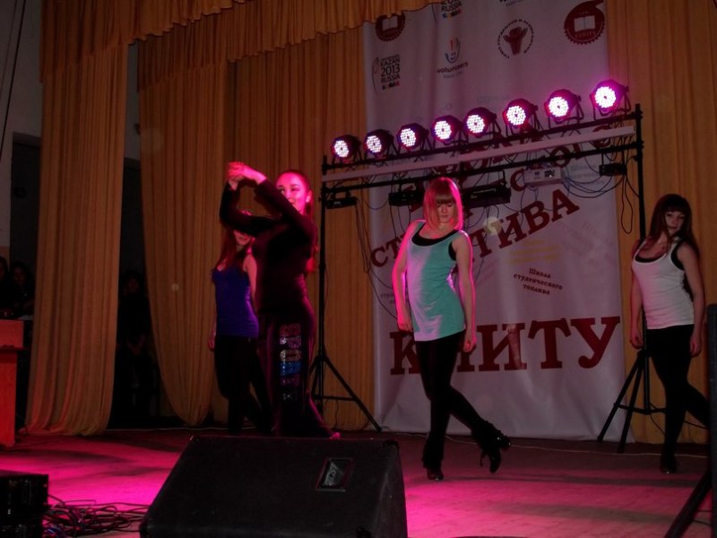 ����� ��������������� ������ 7, 74.3 Kb