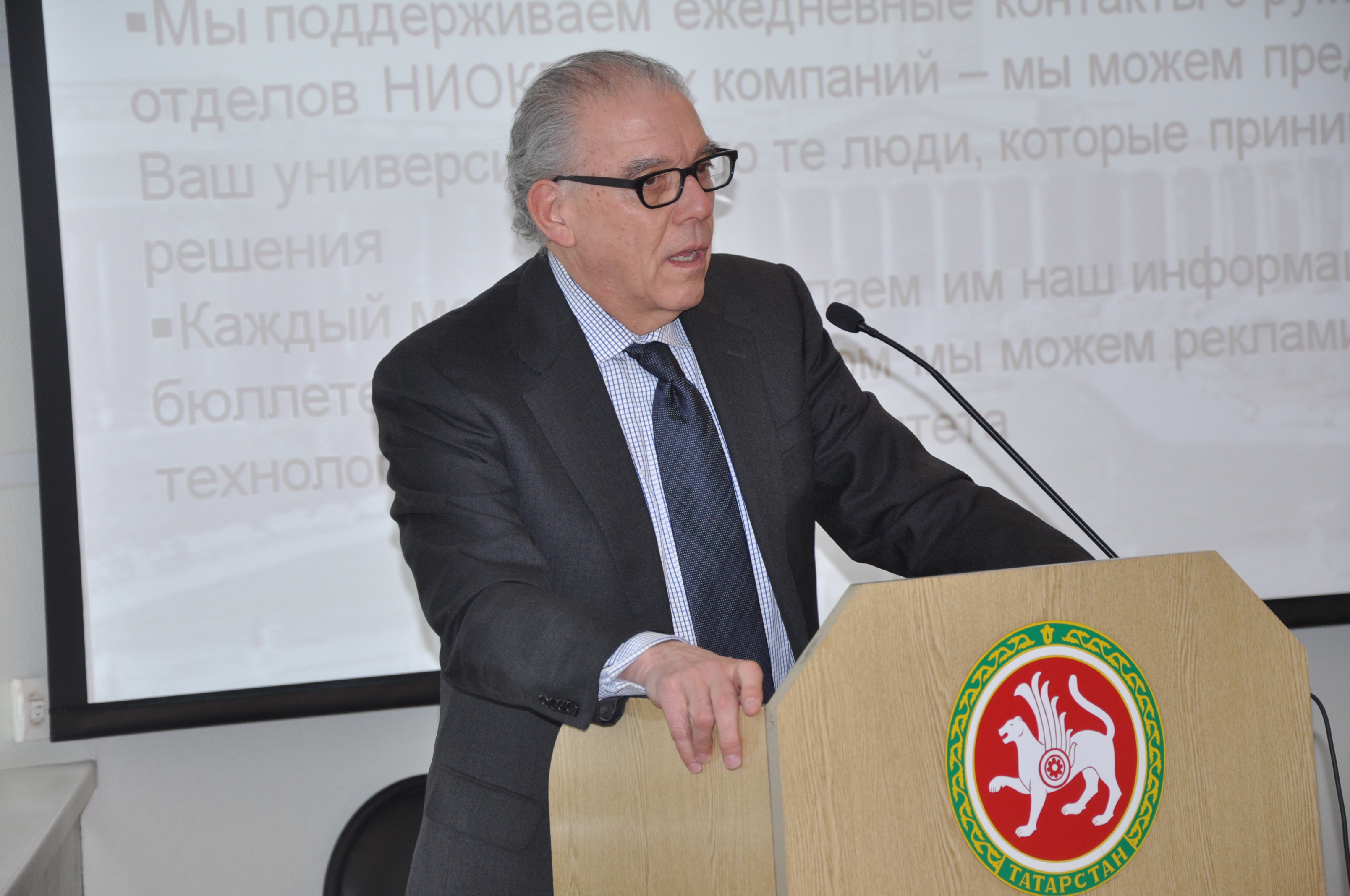 ��������� ������������ �������� �PHLburg Technologies� ����� �����, 2799.1 Kb