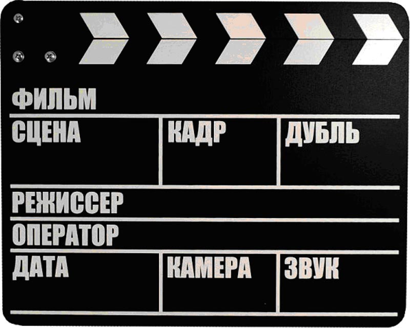 ����-���� ���������, 57.2 Kb