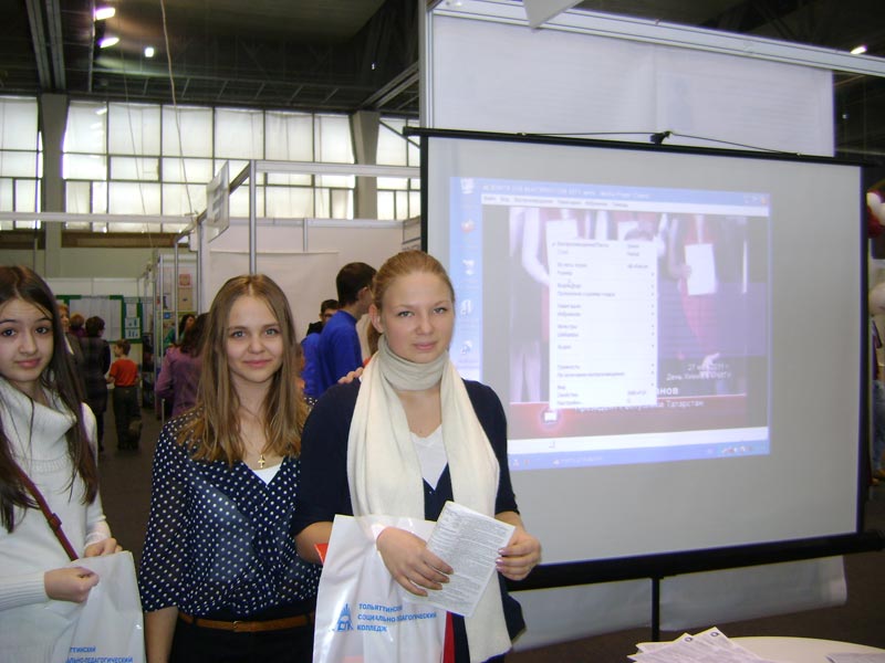 ��������� �. ��������  � ������ �����, 68.6 Kb