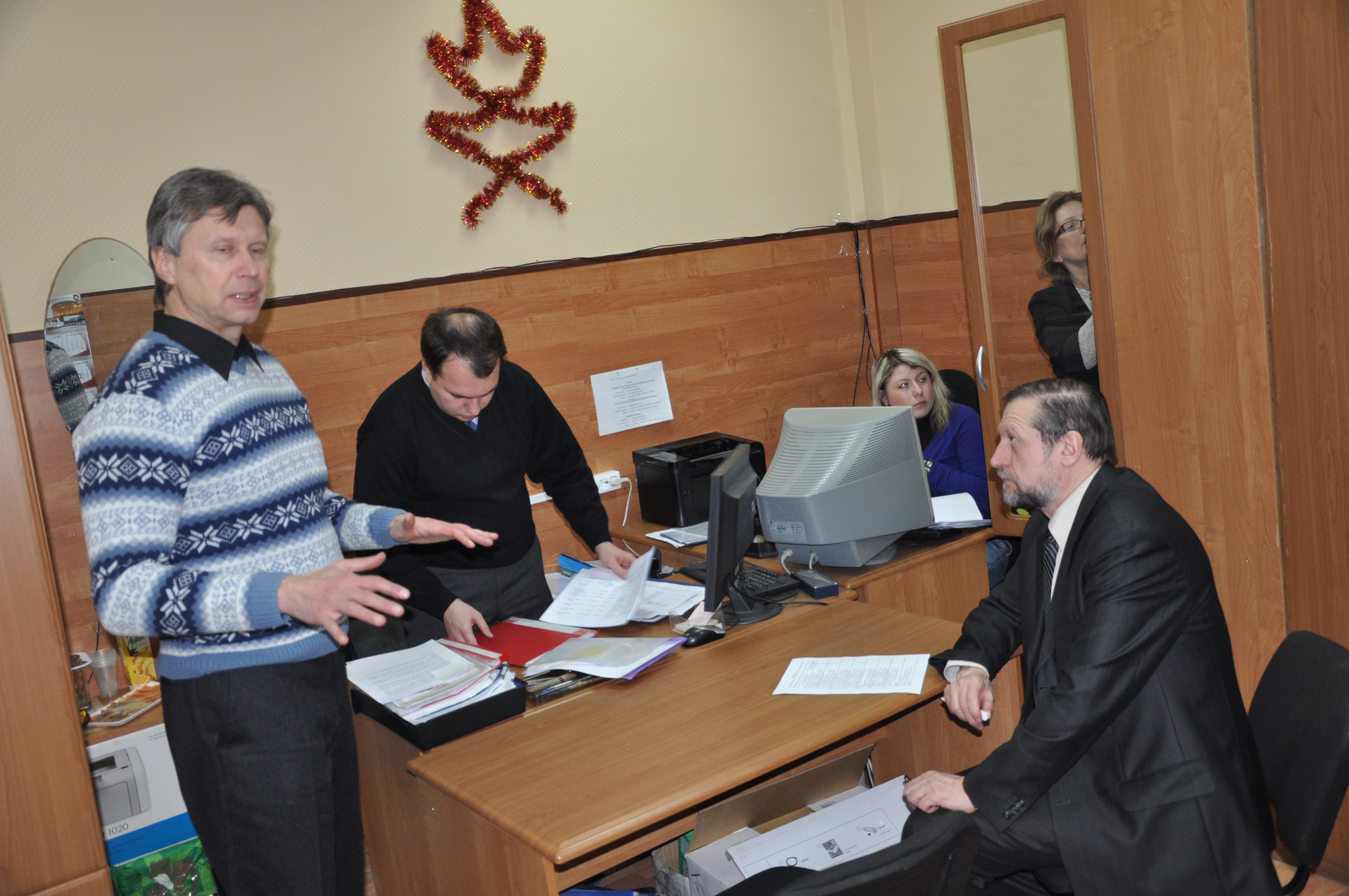 �� ���������� ����������, ��������� � �����, 3174.4 Kb