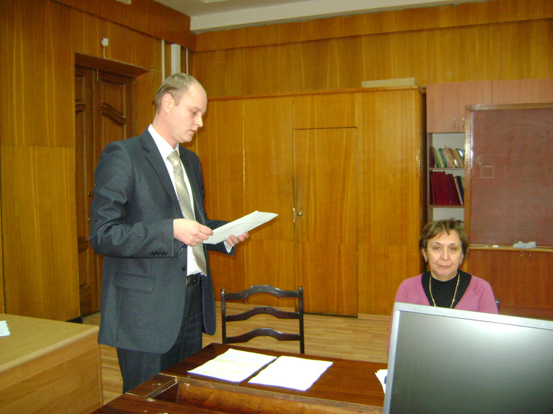 ������������ ������� �������� ���� ������ �������� �.�. ���������� ���������� ������� �����������, 113.2 Kb