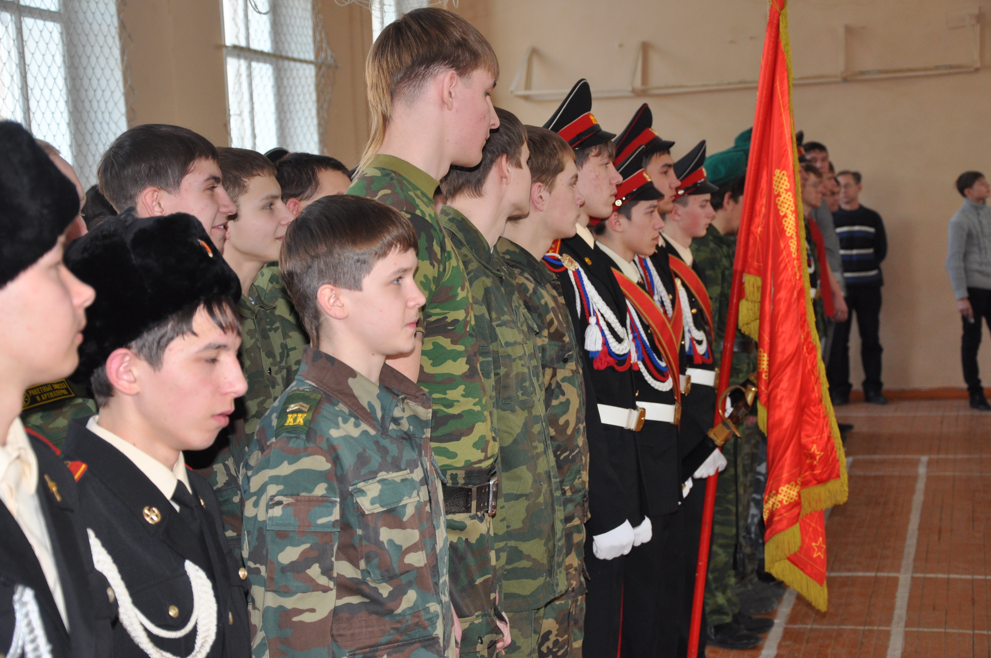 ������������� ����������, 3323.9 Kb