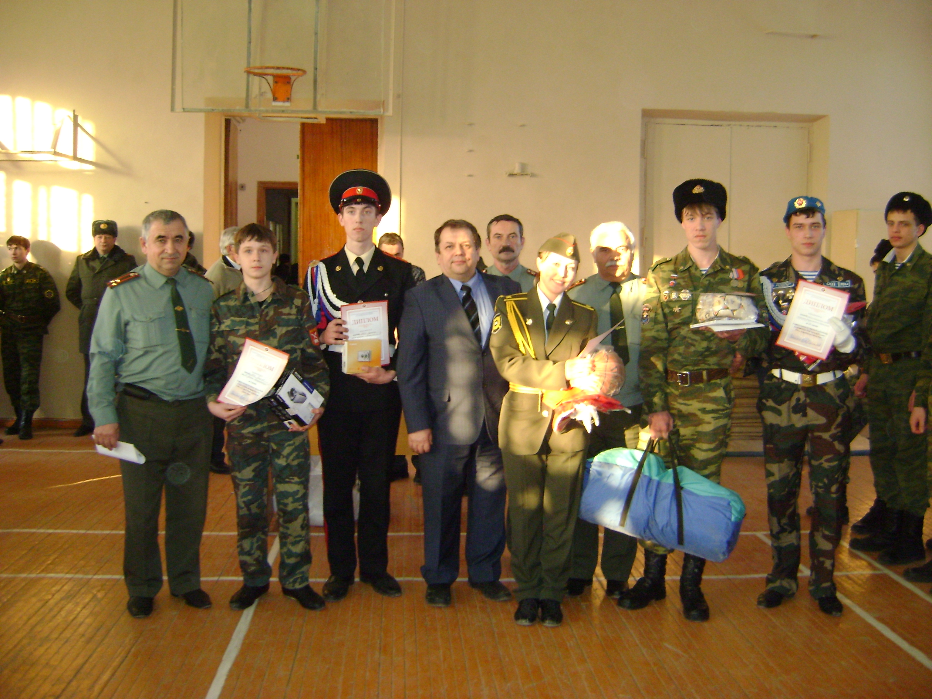 ����������� �����������, 2624.1 Kb