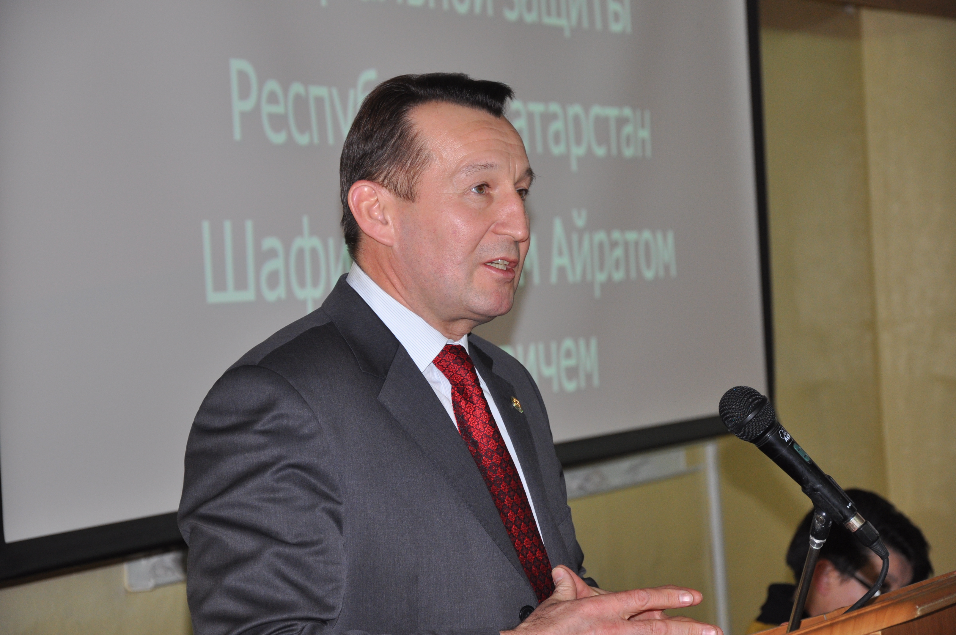 ������� �����, ��������� � ���������� ������ ����� ����������, 3059.4 Kb