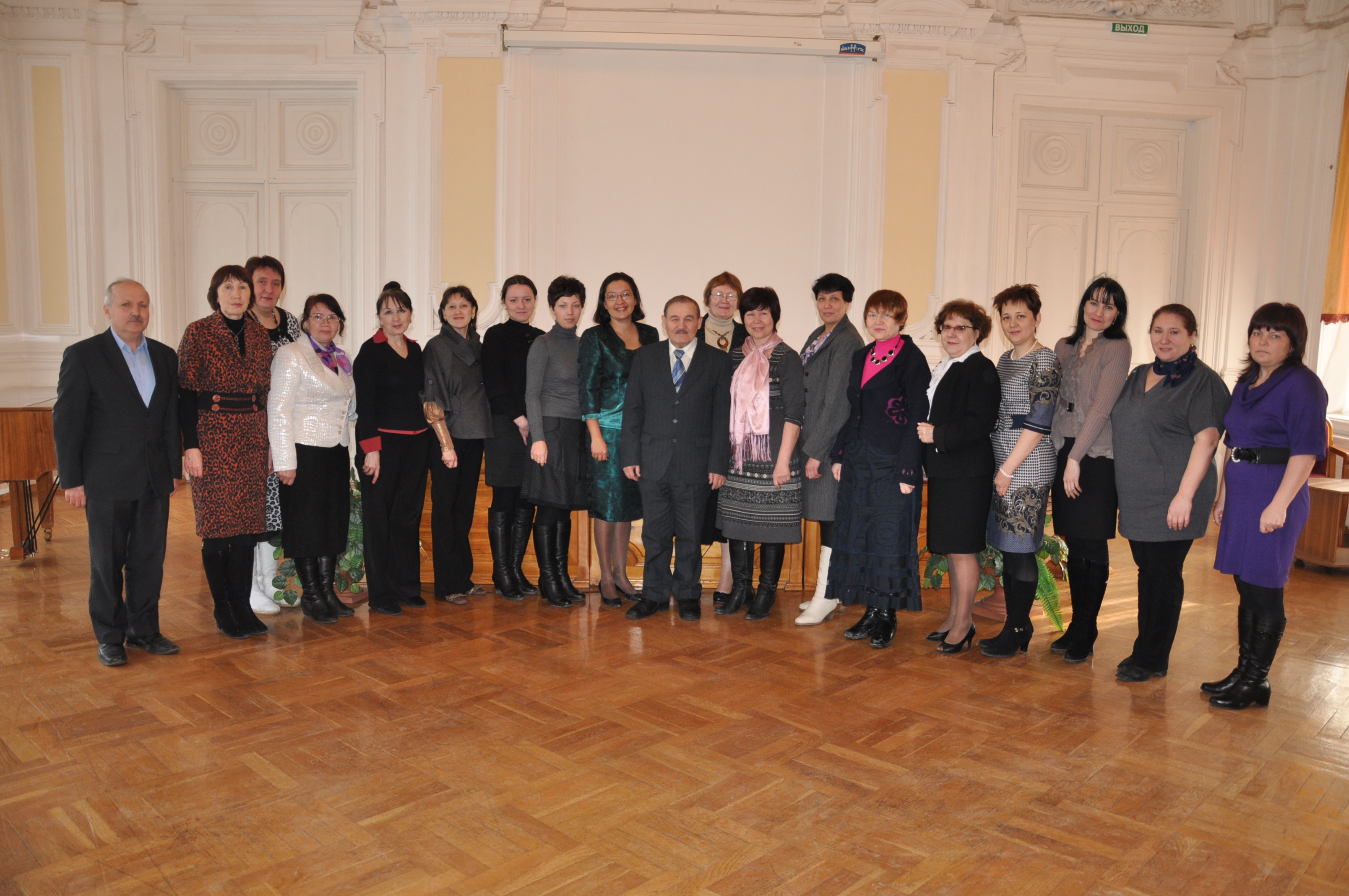 ��������� ��������, 3130.1 Kb