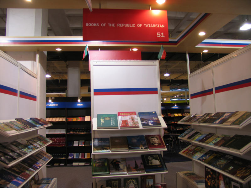 ����� ���������� ���������, 87.7 Kb