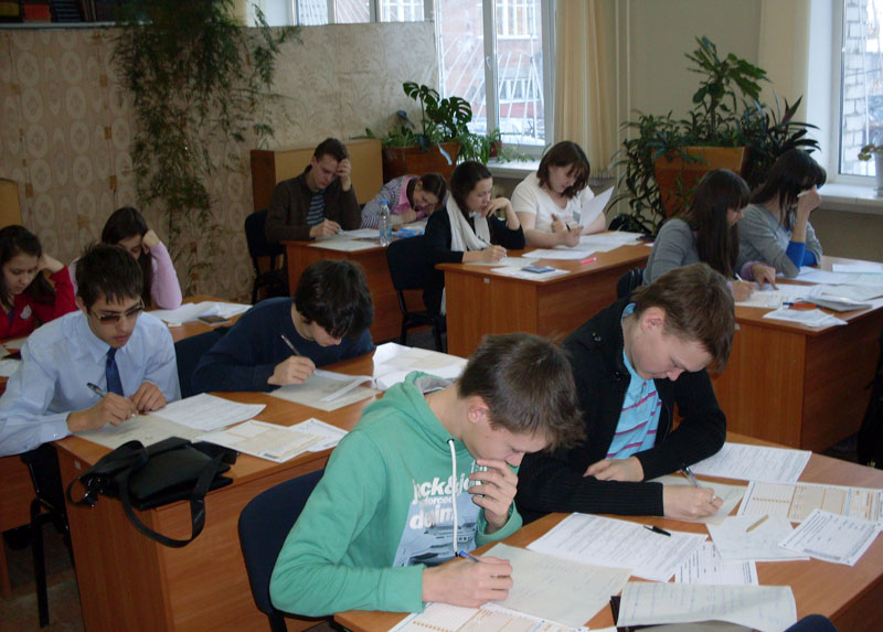 II ��� ���������, 105.8 Kb