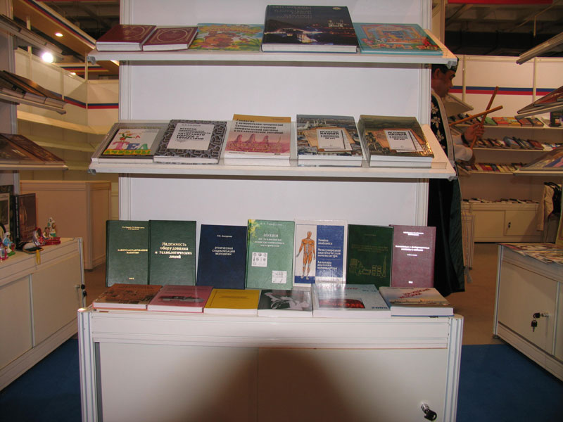 ����� ������������ ����, 90.8 Kb