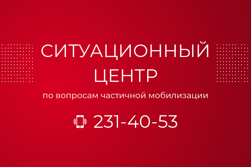 ������������ �����_1.png, 76.6 Kb