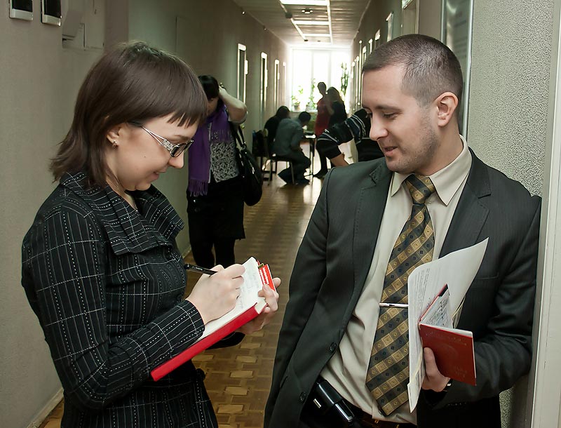 ���������� ����� �����, 99.3 Kb