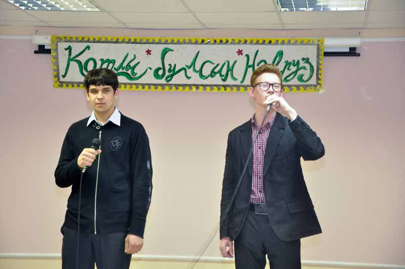 ������ �������, ����� ����������� ������, 29.0 Kb