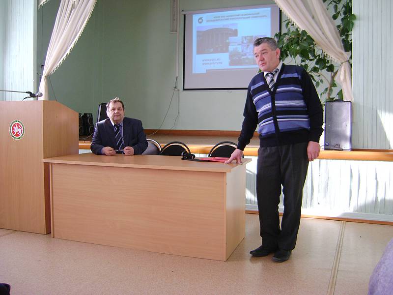 � ���������� ���������� ����� �������������� � ���� ������������ ��������� ������� ����� ������ �.�., 78.0 Kb