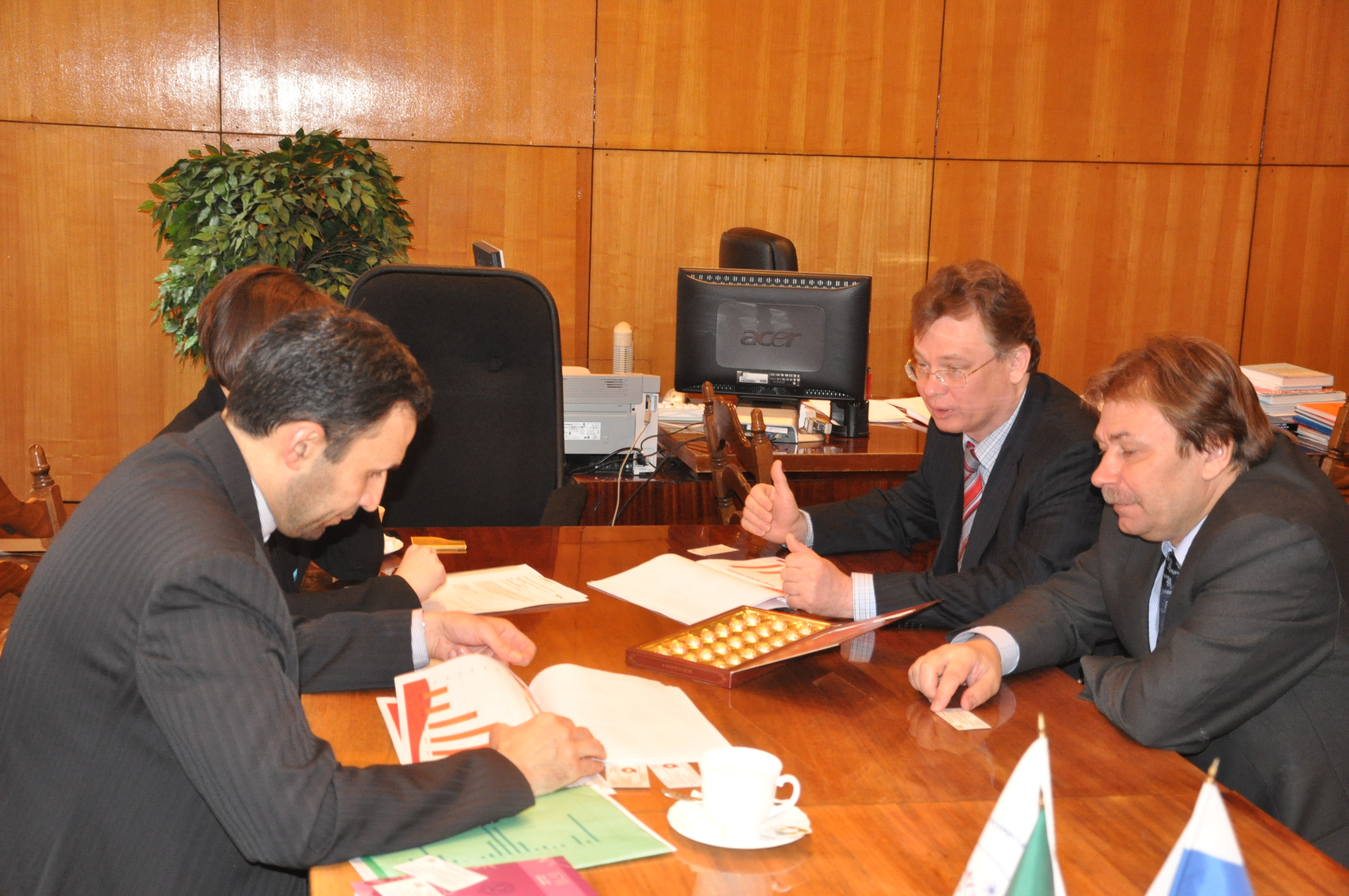 ����������, 3206.0 Kb