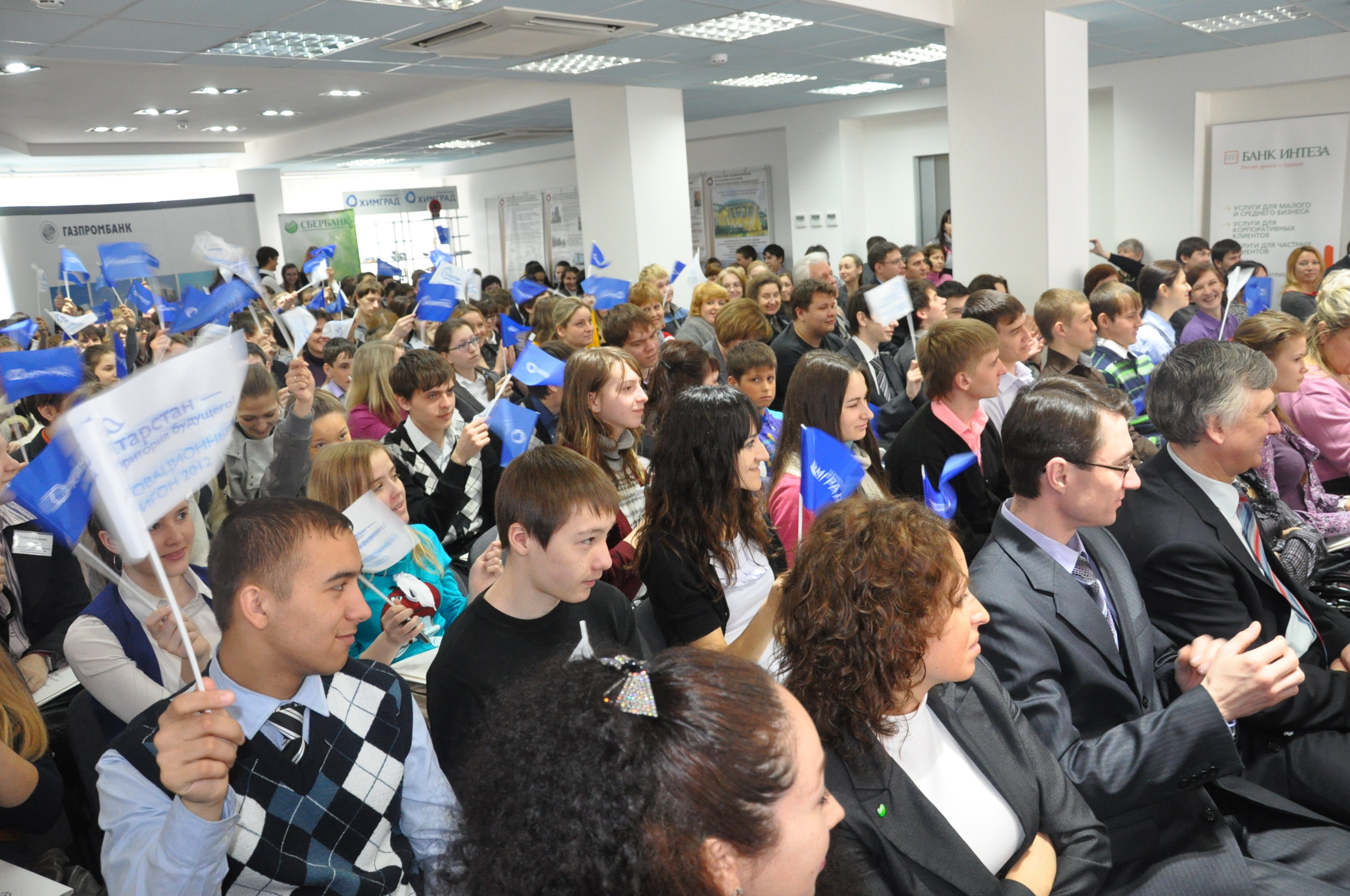 ��������� ��������, 3140.2 Kb