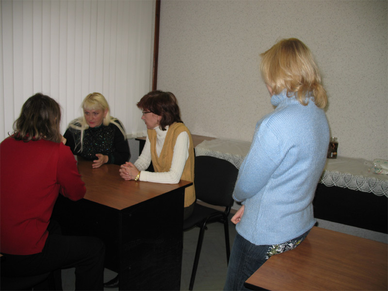 �� �����������, 97.7 Kb