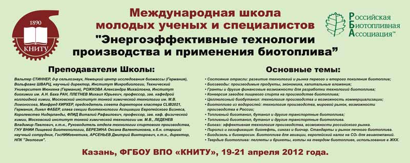 ������������� ����� ������� ������ � ������������ 