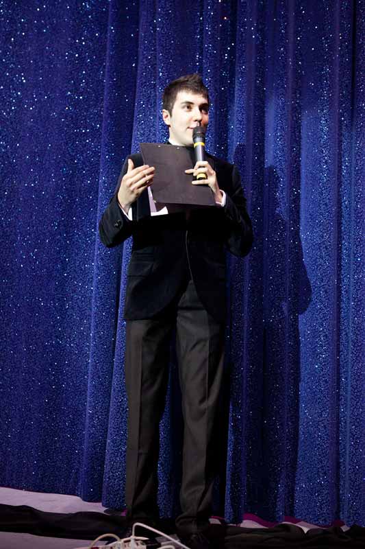 ������� ������� ����, 54.5 Kb