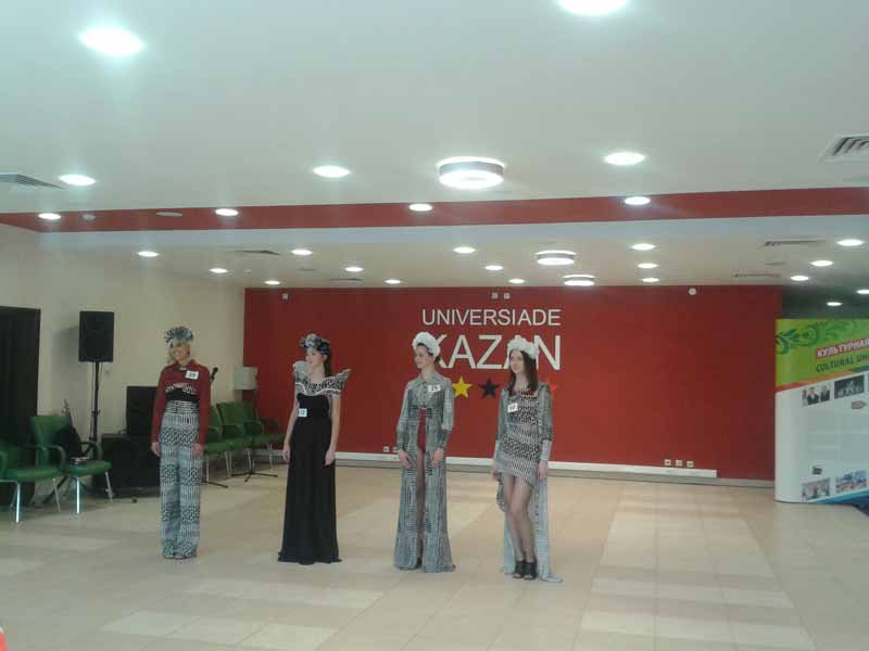 ������������� ������� ����� ����������� 2013�, 24.1 Kb