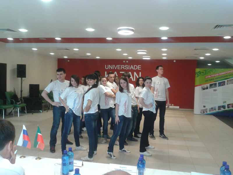 ������������� ������� ����� ����������� 2013�, 32.0 Kb