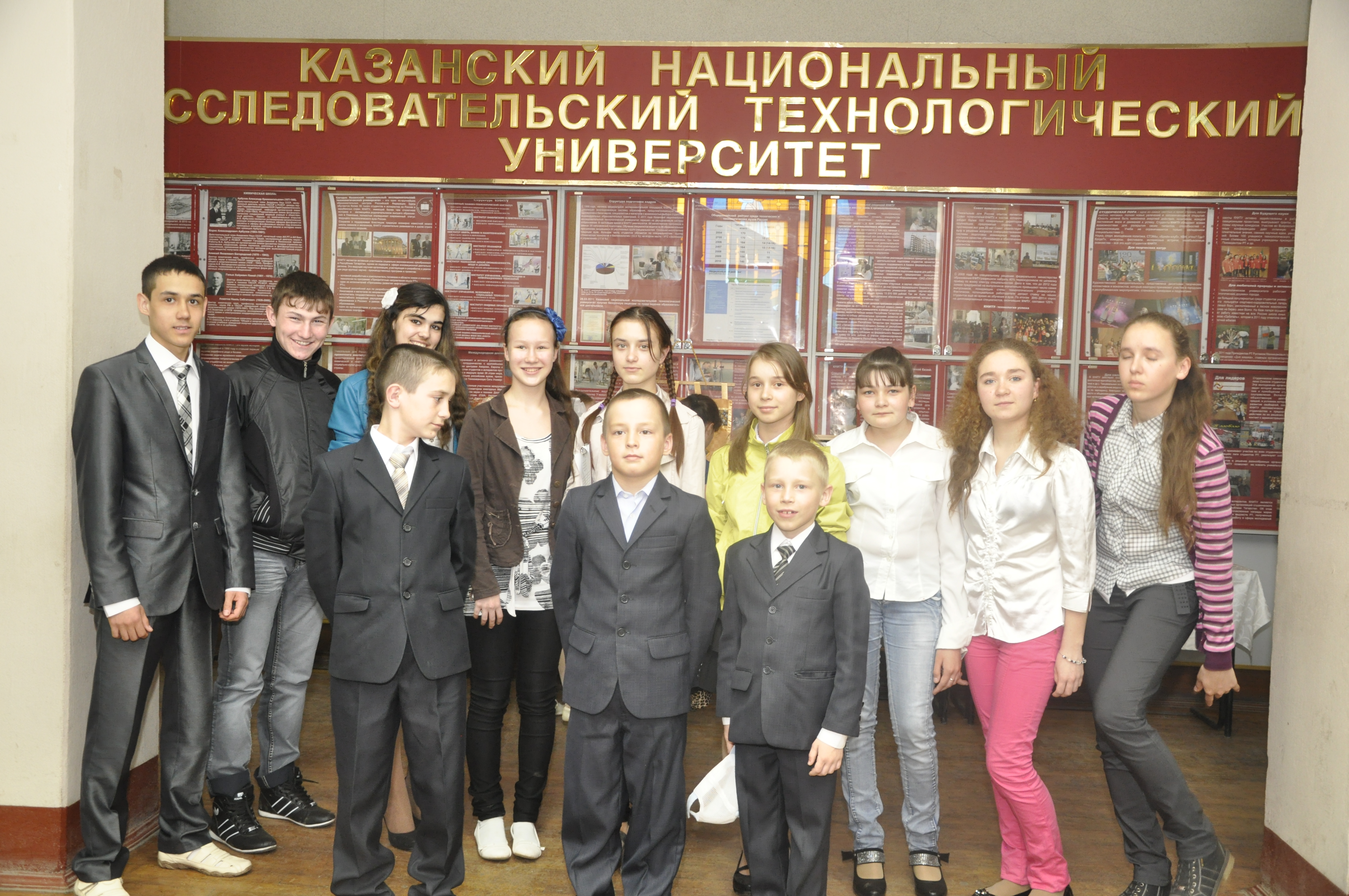 ��������� �������� �� ������������� ����� (������������ �����), 5268.1 Kb