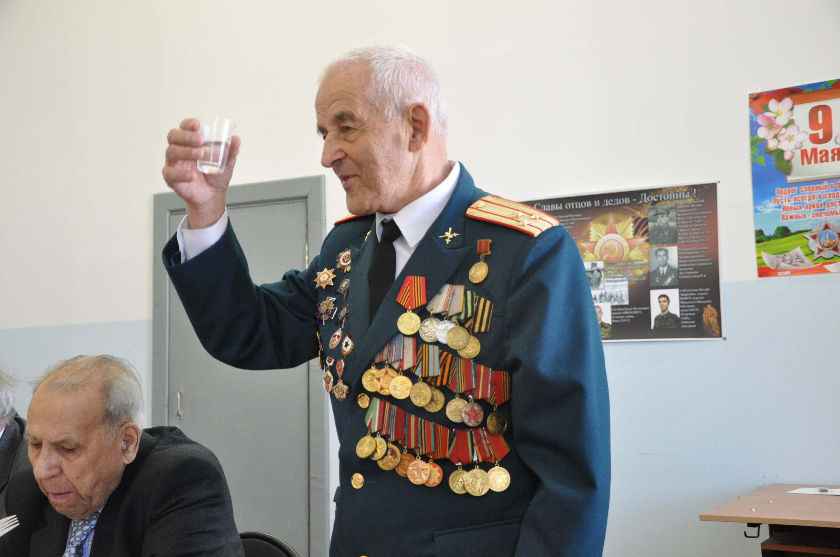 �� ������!, 2372.4 Kb